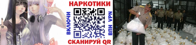 ЭКСТАЗИ Шебекино