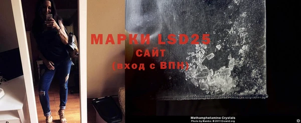 mdma Новодвинск