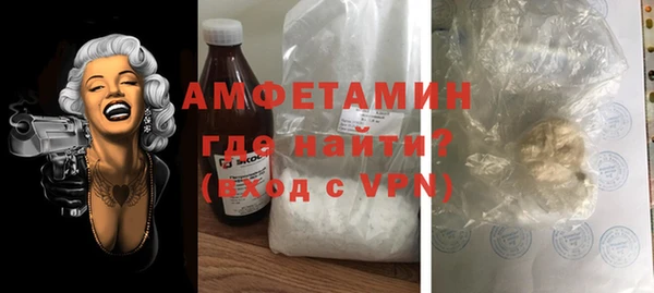 mix Новозыбков