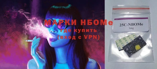 mdma Новодвинск