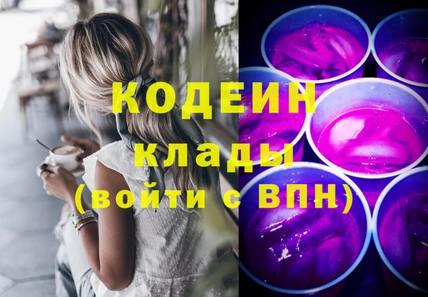 MDMA Premium VHQ Болотное