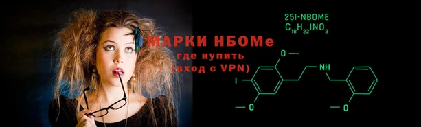 mdma Новодвинск