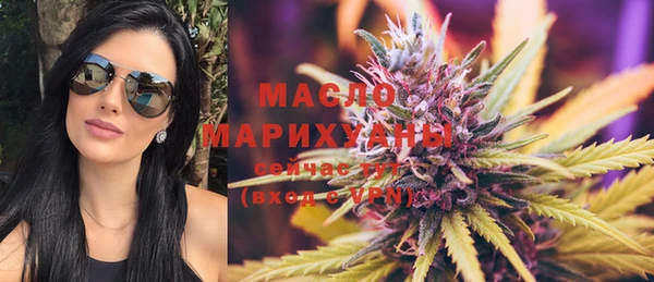mdma Новодвинск