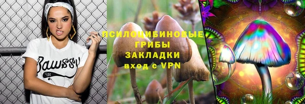 кокаин VHQ Няндома