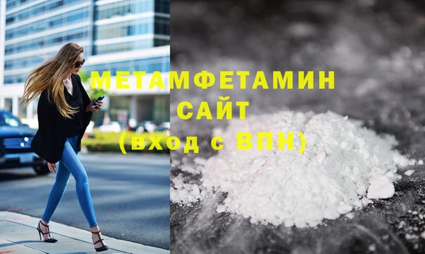 mix Новозыбков