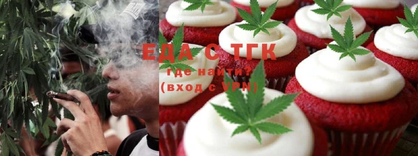 mix Новозыбков