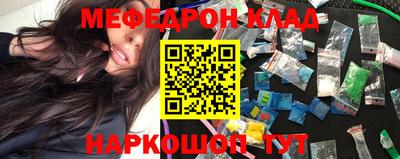 ПСИЛОЦИБИНОВЫЕ ГРИБЫ Обь