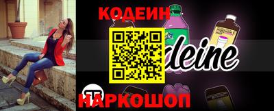 MDMA Обнинск