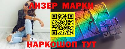 мдма Новодвинск