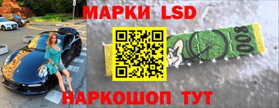 героин Нягань
