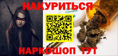 молекула духа Новозыбков