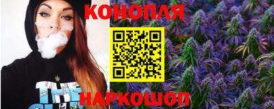 мдма Новодвинск