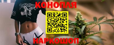 MDMA Обнинск