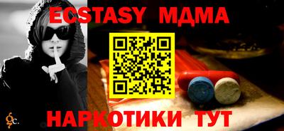 Альфа ПВП Кизляр