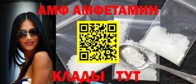 мдма Новодвинск