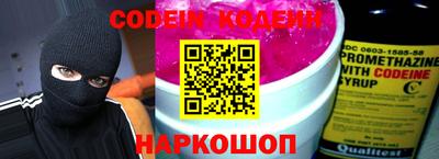 мдма Новодвинск