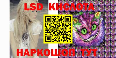 ПСИЛОЦИБИНОВЫЕ ГРИБЫ Обь