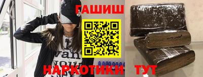мдма Новодвинск
