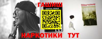молекула духа Новозыбков