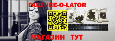 мдма Новодвинск