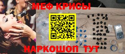 мдма Новодвинск