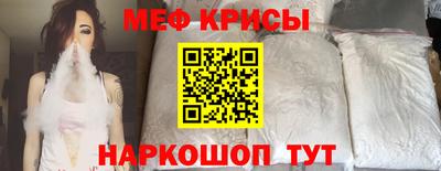 мдма Новодвинск